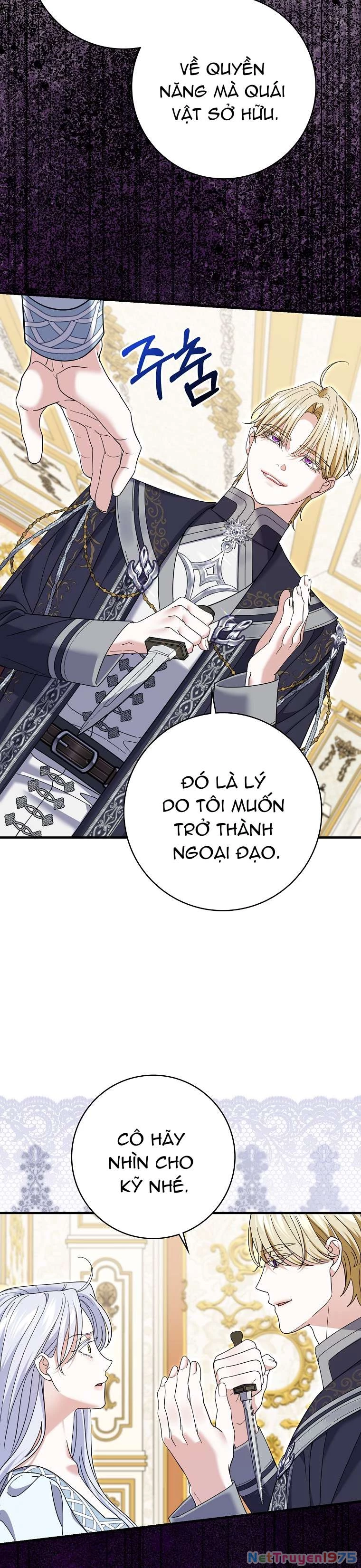 Vị Hôn Phu Phản Diện Cản Trở Con Đường Hoa Của Tôi Chapter 60 - Trang 2