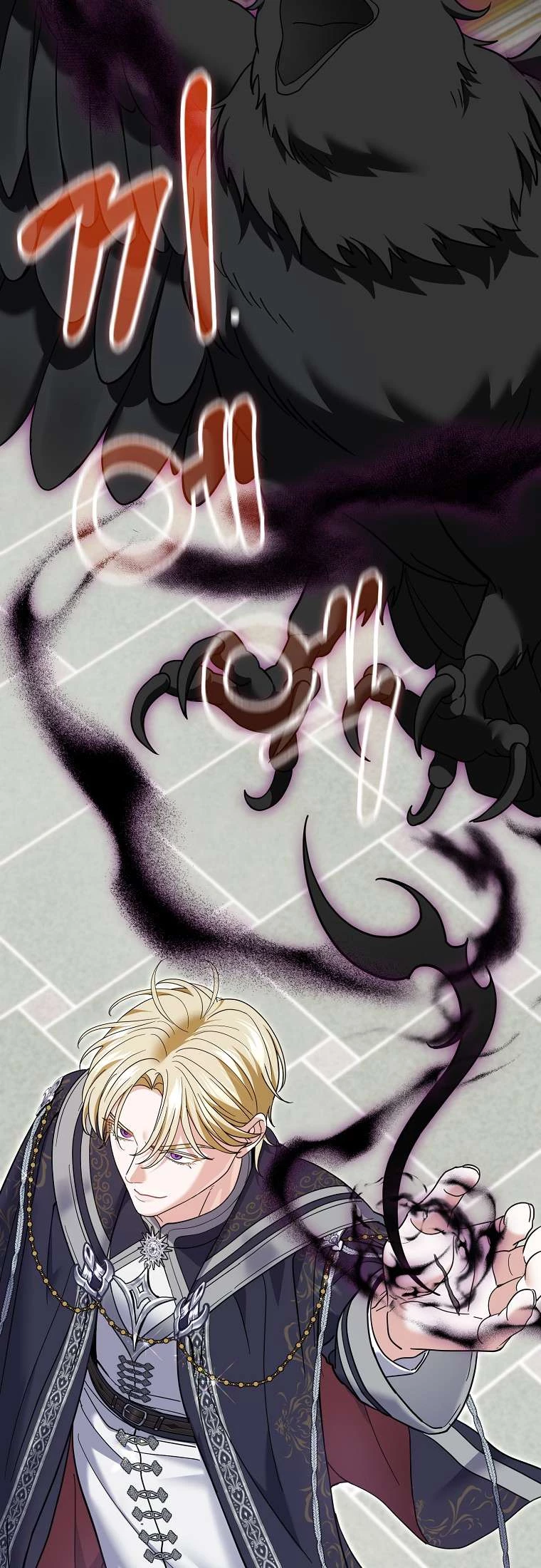 Vị Hôn Phu Phản Diện Cản Trở Con Đường Hoa Của Tôi Chapter 60 - Trang 2