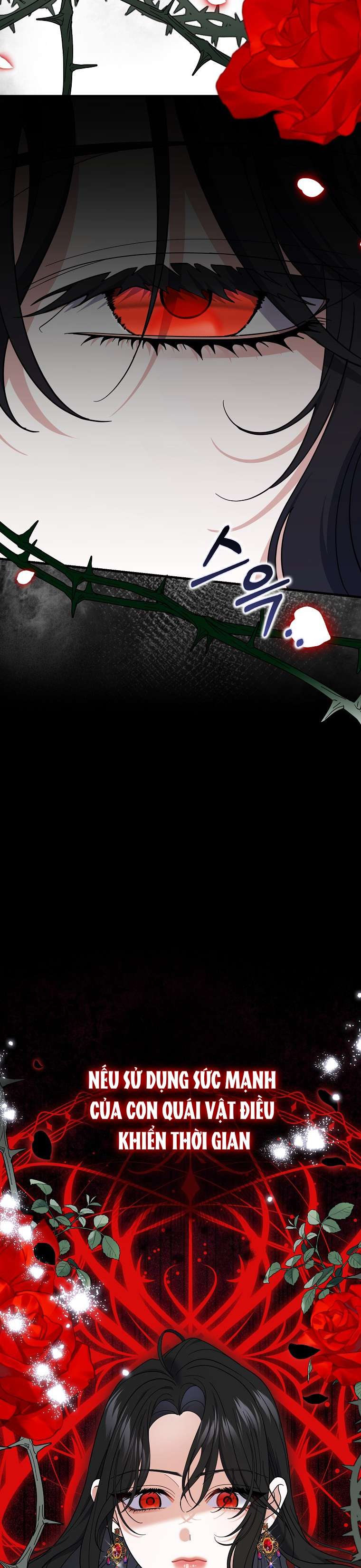 Vị Hôn Phu Phản Diện Cản Trở Con Đường Hoa Của Tôi Chapter 61 - Trang 2