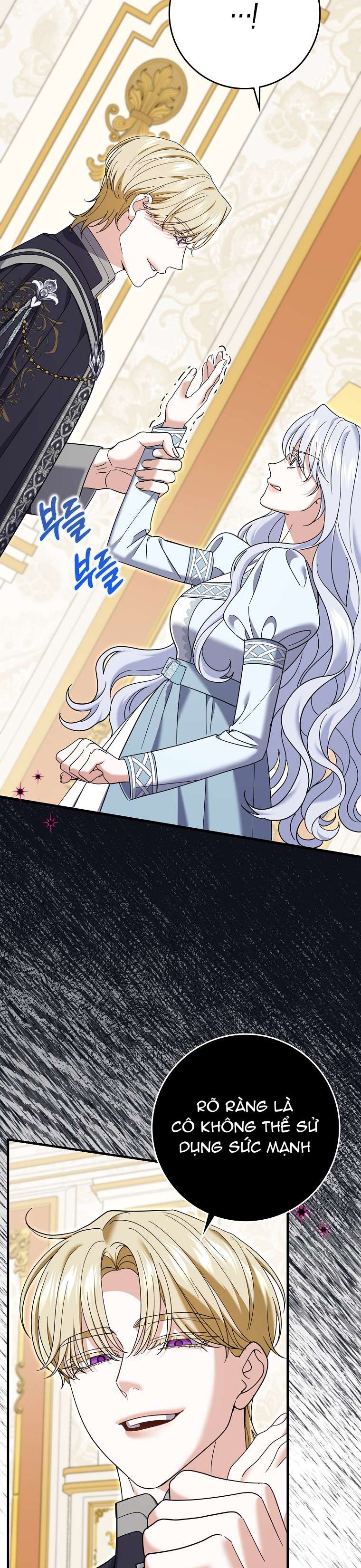 Vị Hôn Phu Phản Diện Cản Trở Con Đường Hoa Của Tôi Chapter 61 - Trang 2