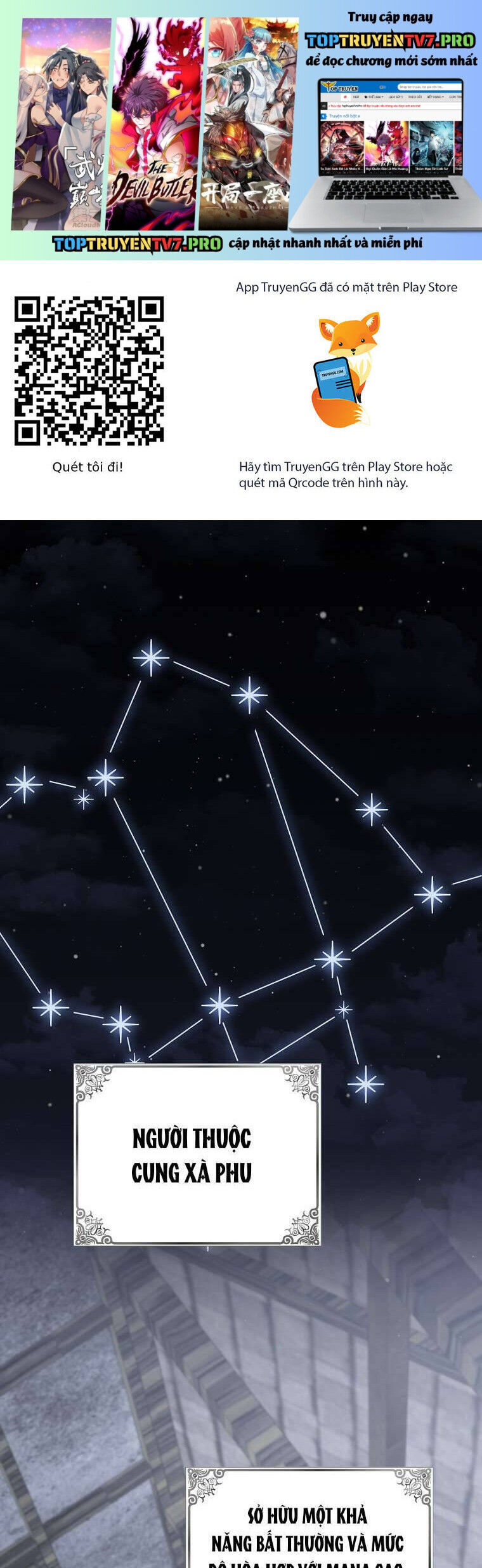 Vị Hôn Phu Phản Diện Cản Trở Con Đường Hoa Của Tôi Chapter 62 - Trang 2