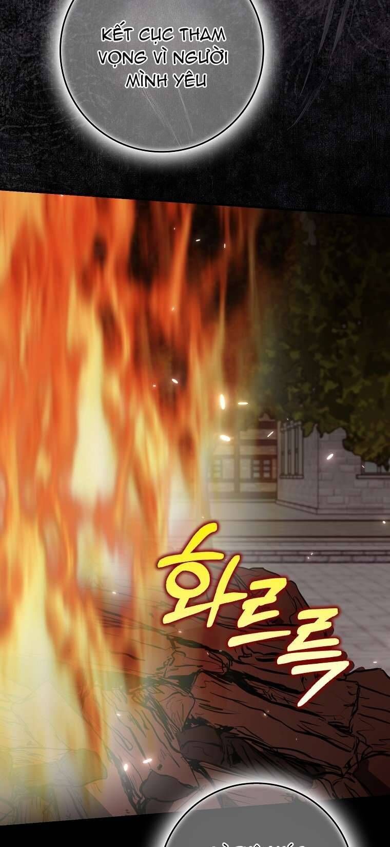 Vị Hôn Phu Phản Diện Cản Trở Con Đường Hoa Của Tôi Chapter 62 - Trang 2