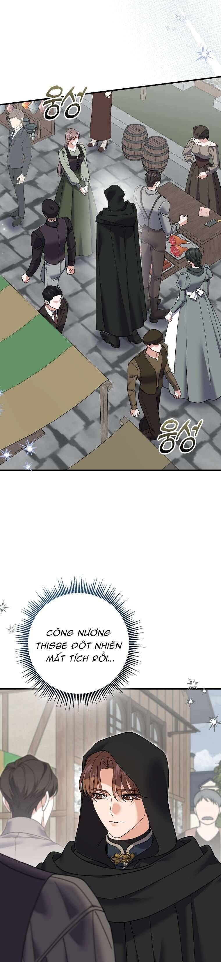 Vị Hôn Phu Phản Diện Cản Trở Con Đường Hoa Của Tôi Chapter 63 - Trang 2