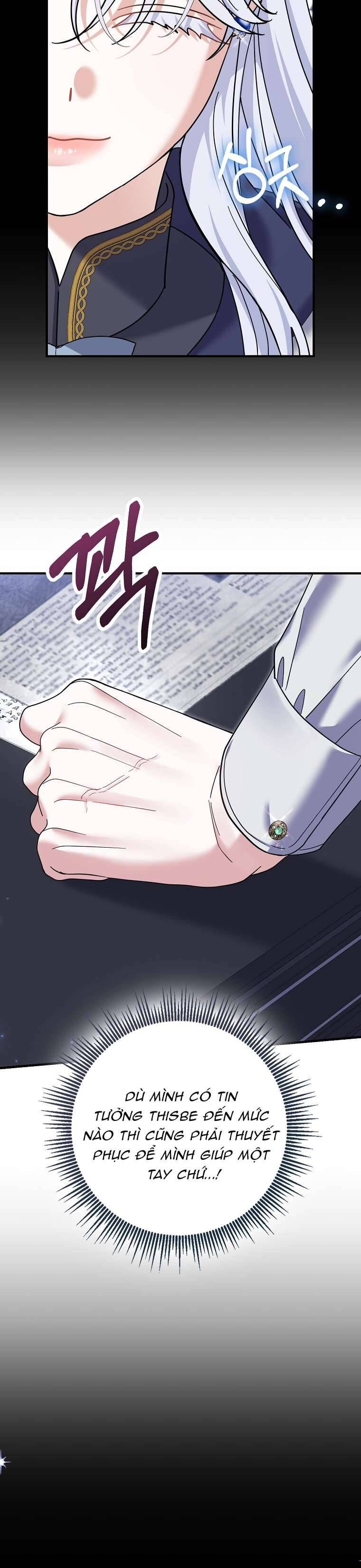 Vị Hôn Phu Phản Diện Cản Trở Con Đường Hoa Của Tôi Chapter 63 - Trang 2