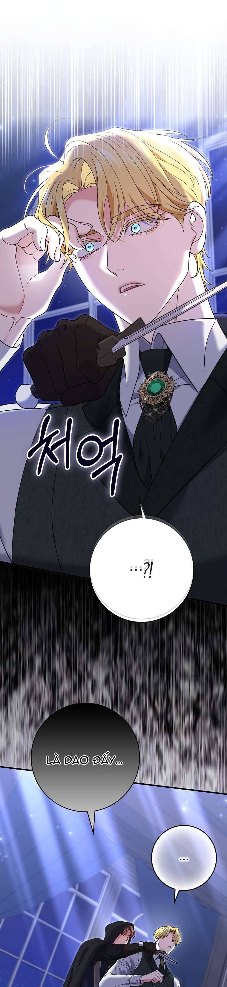 Vị Hôn Phu Phản Diện Cản Trở Con Đường Hoa Của Tôi Chapter 63 - Trang 2