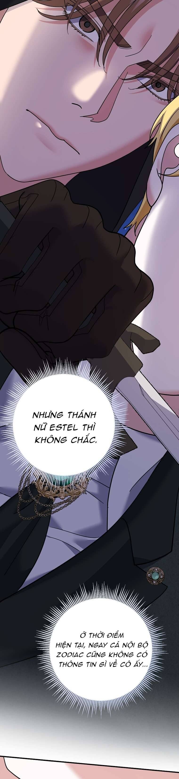 Vị Hôn Phu Phản Diện Cản Trở Con Đường Hoa Của Tôi Chapter 63 - Trang 2