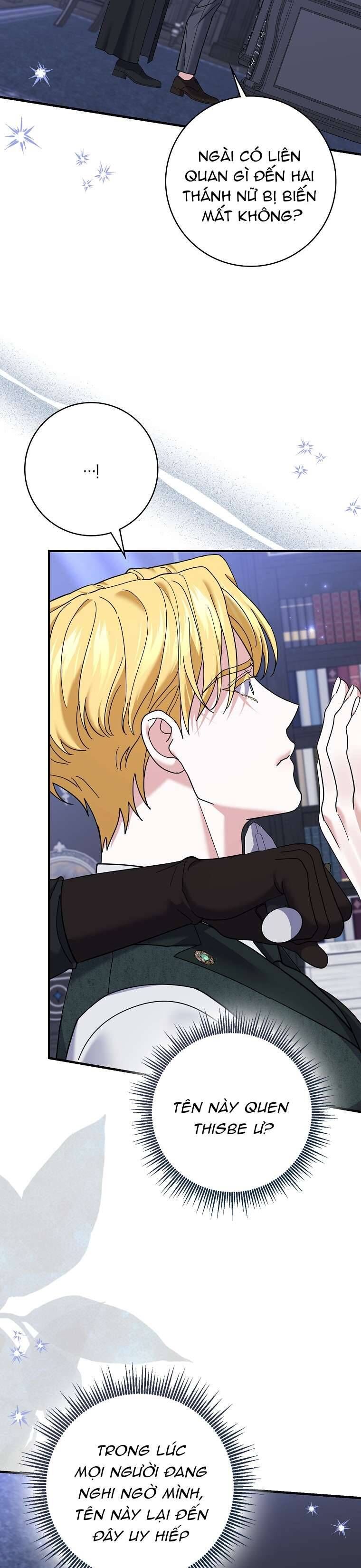 Vị Hôn Phu Phản Diện Cản Trở Con Đường Hoa Của Tôi Chapter 63 - Trang 2