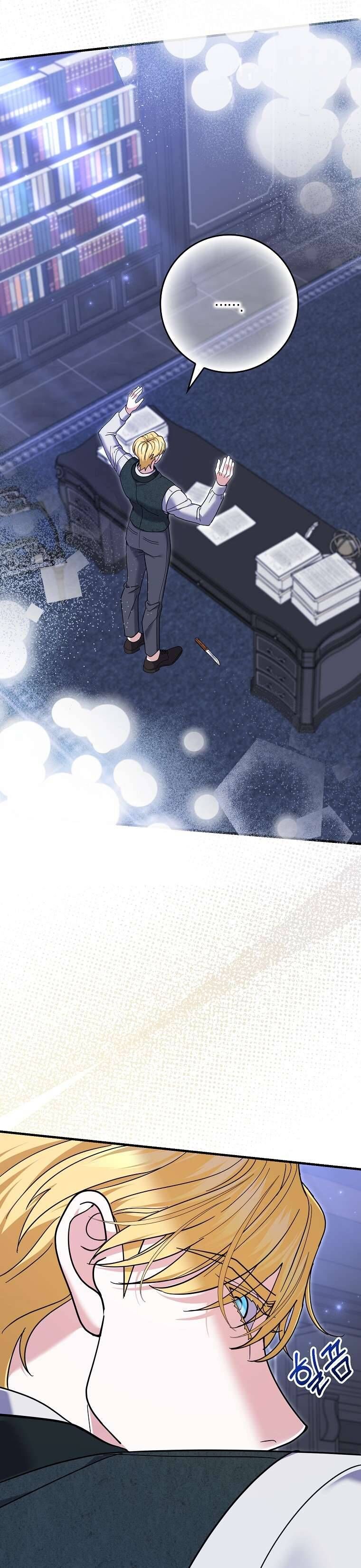 Vị Hôn Phu Phản Diện Cản Trở Con Đường Hoa Của Tôi Chapter 63 - Trang 2