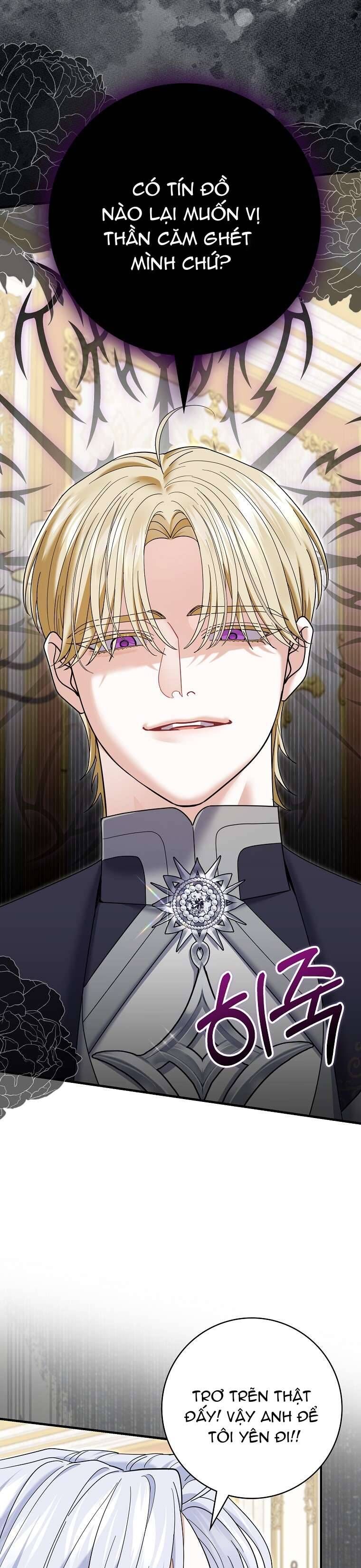 Vị Hôn Phu Phản Diện Cản Trở Con Đường Hoa Của Tôi Chapter 64 - Trang 2