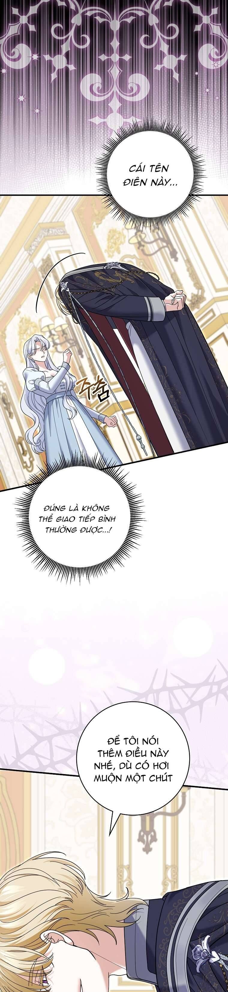 Vị Hôn Phu Phản Diện Cản Trở Con Đường Hoa Của Tôi Chapter 64 - Trang 2