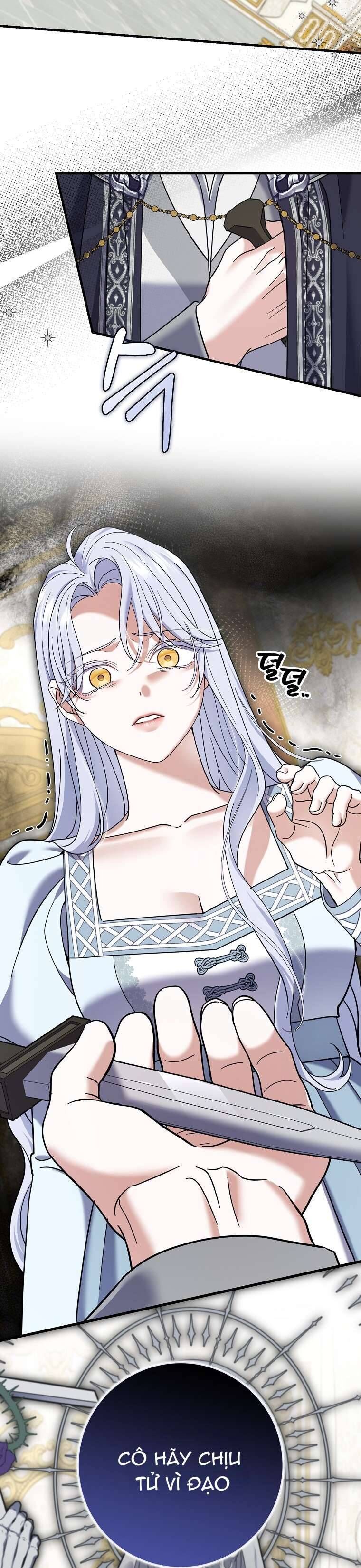 Vị Hôn Phu Phản Diện Cản Trở Con Đường Hoa Của Tôi Chapter 64 - Trang 2