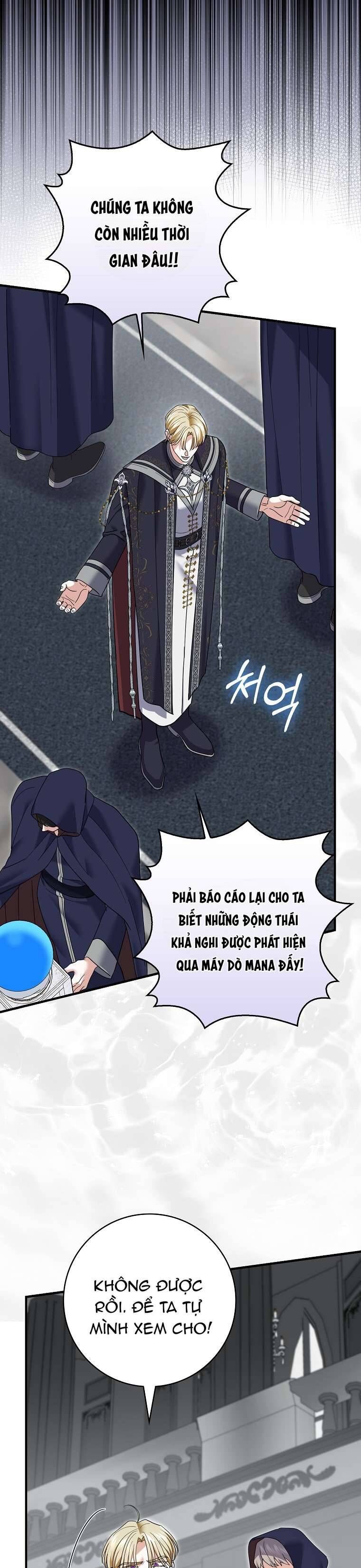 Vị Hôn Phu Phản Diện Cản Trở Con Đường Hoa Của Tôi Chapter 64 - Trang 2