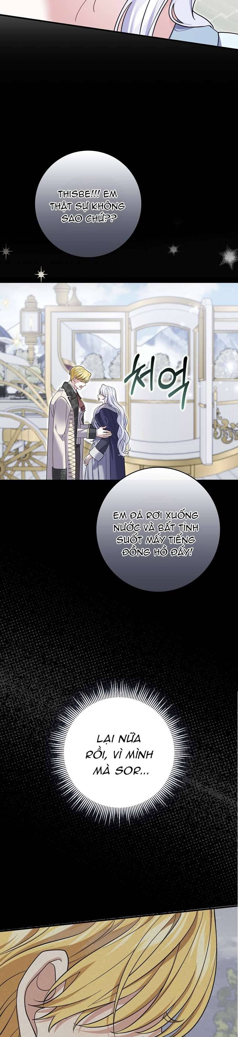 Vị Hôn Phu Phản Diện Cản Trở Con Đường Hoa Của Tôi Chapter 64 - Trang 2