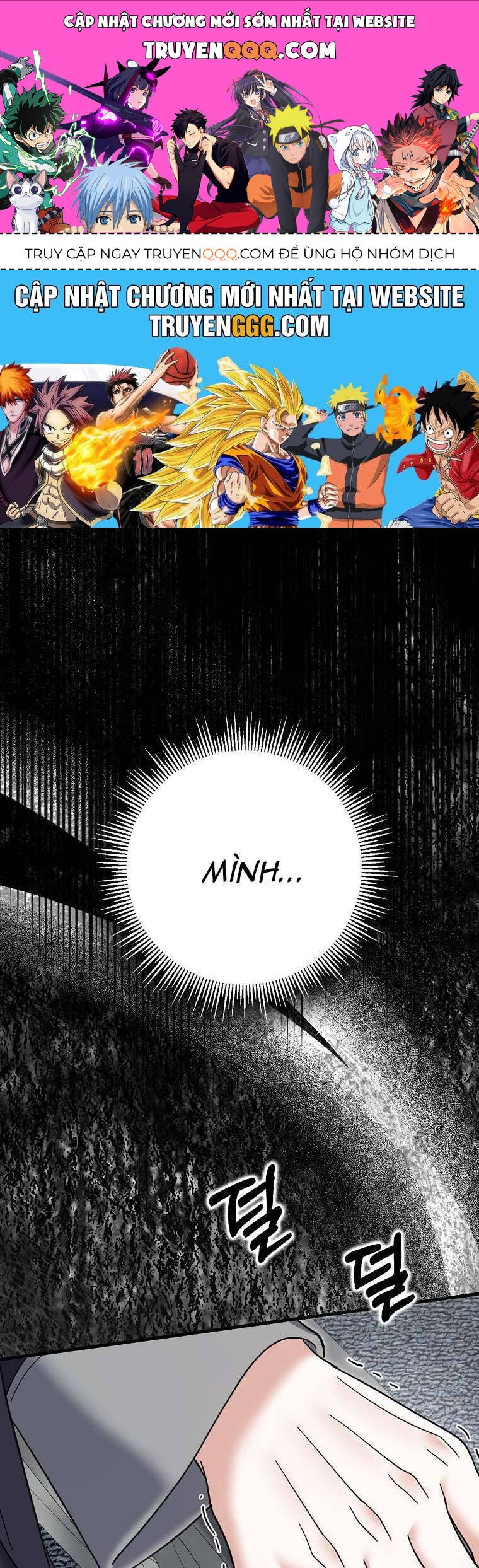 Vị Hôn Phu Phản Diện Cản Trở Con Đường Hoa Của Tôi Chapter 65 - Trang 2