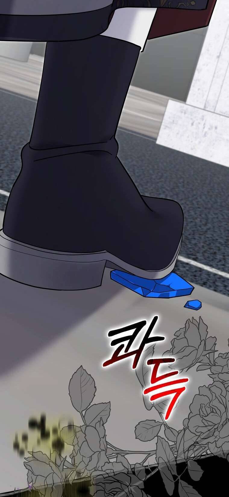 Vị Hôn Phu Phản Diện Cản Trở Con Đường Hoa Của Tôi Chapter 65 - Trang 2