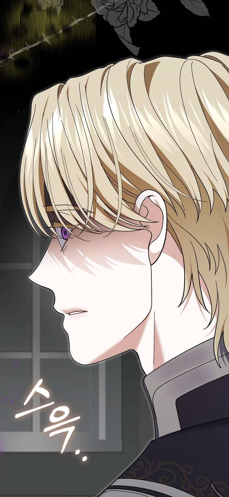 Vị Hôn Phu Phản Diện Cản Trở Con Đường Hoa Của Tôi Chapter 65 - Trang 2