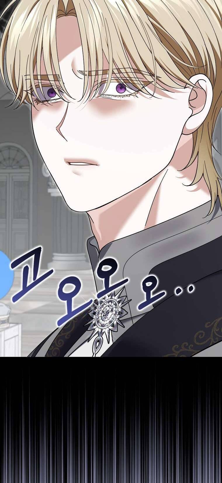 Vị Hôn Phu Phản Diện Cản Trở Con Đường Hoa Của Tôi Chapter 65 - Trang 2