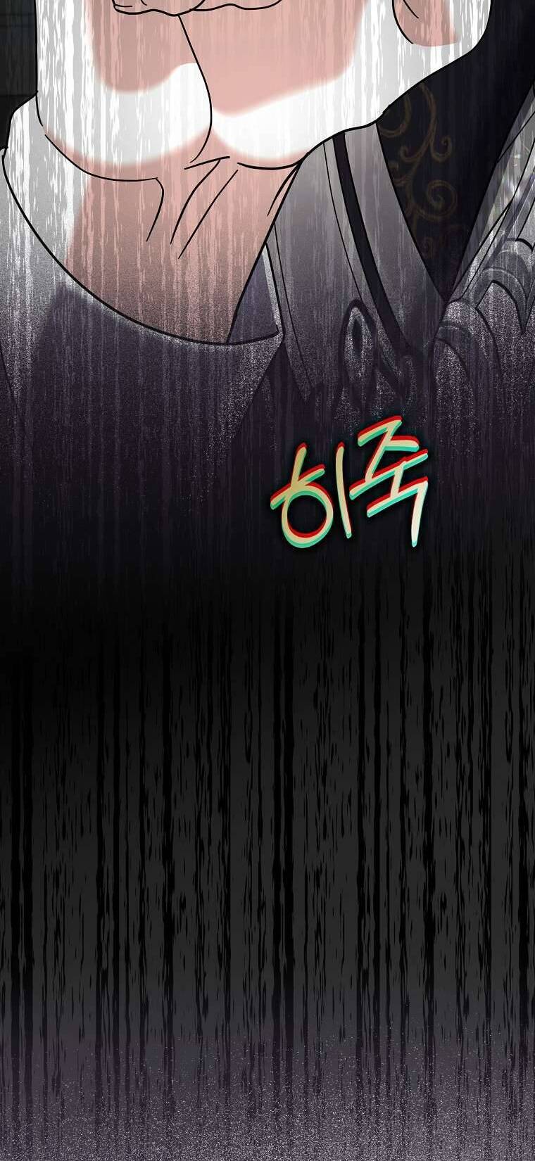 Vị Hôn Phu Phản Diện Cản Trở Con Đường Hoa Của Tôi Chapter 65 - Trang 2