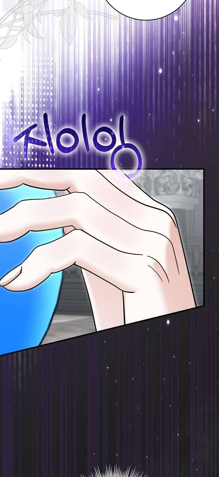 Vị Hôn Phu Phản Diện Cản Trở Con Đường Hoa Của Tôi Chapter 65 - Trang 2