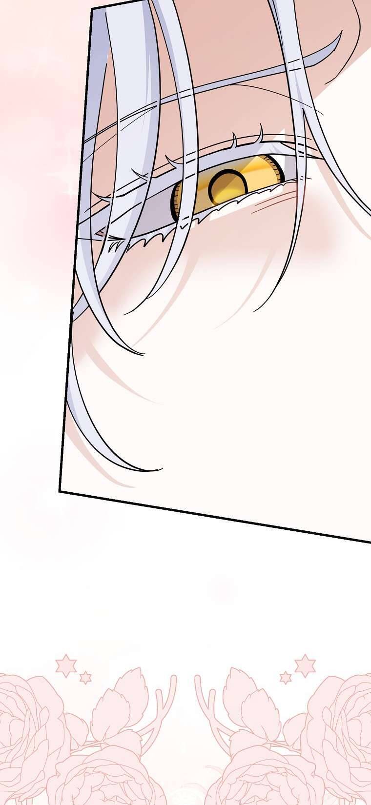 Vị Hôn Phu Phản Diện Cản Trở Con Đường Hoa Của Tôi Chapter 65 - Trang 2