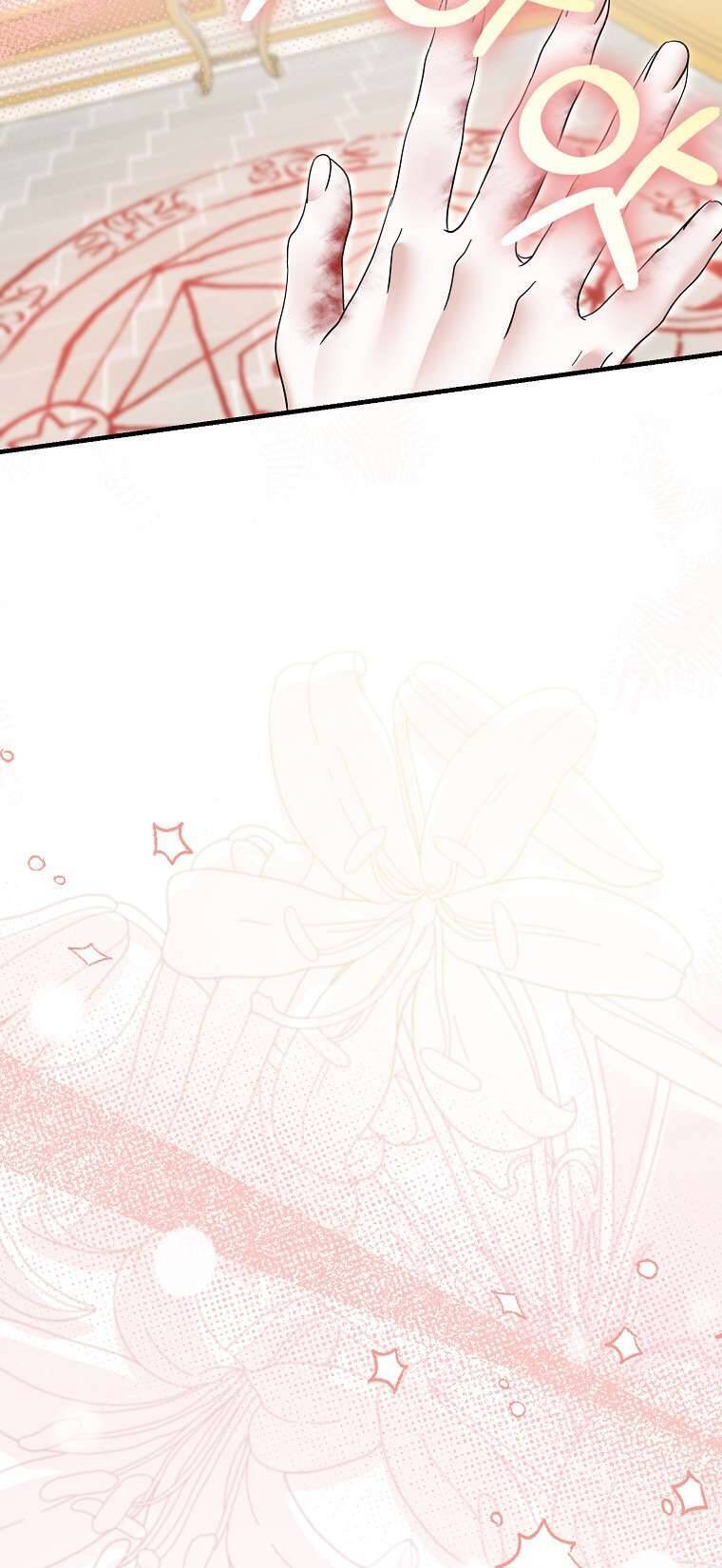 Vị Hôn Phu Phản Diện Cản Trở Con Đường Hoa Của Tôi Chapter 65 - Trang 2