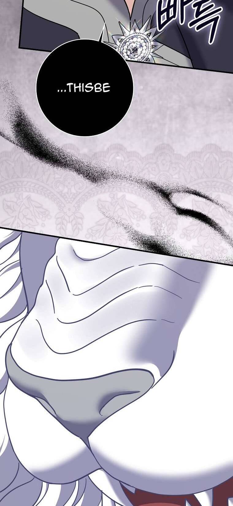 Vị Hôn Phu Phản Diện Cản Trở Con Đường Hoa Của Tôi Chapter 65 - Trang 2