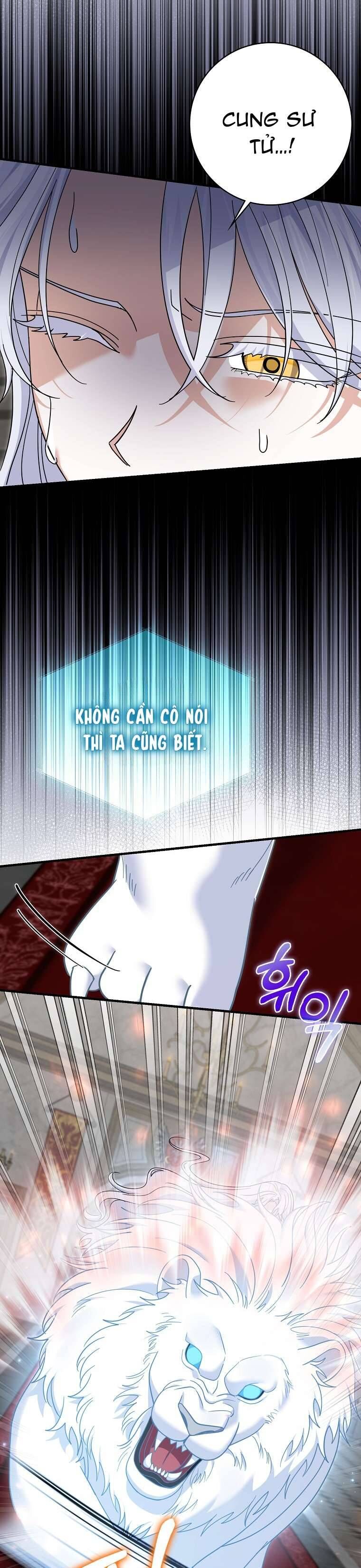 Vị Hôn Phu Phản Diện Cản Trở Con Đường Hoa Của Tôi Chapter 66 - Trang 2