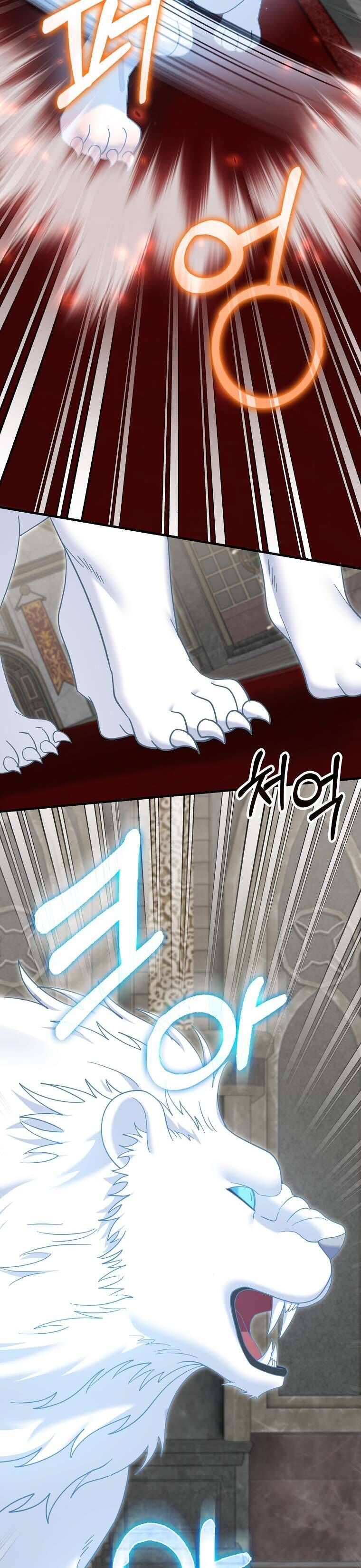 Vị Hôn Phu Phản Diện Cản Trở Con Đường Hoa Của Tôi Chapter 66 - Trang 2