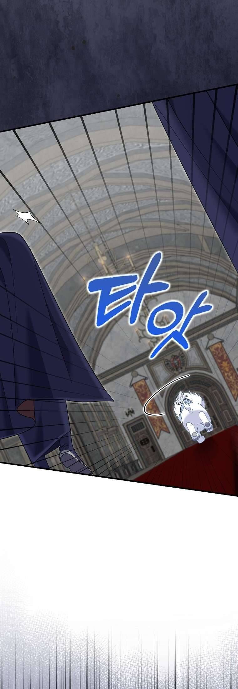 Vị Hôn Phu Phản Diện Cản Trở Con Đường Hoa Của Tôi Chapter 66 - Trang 2