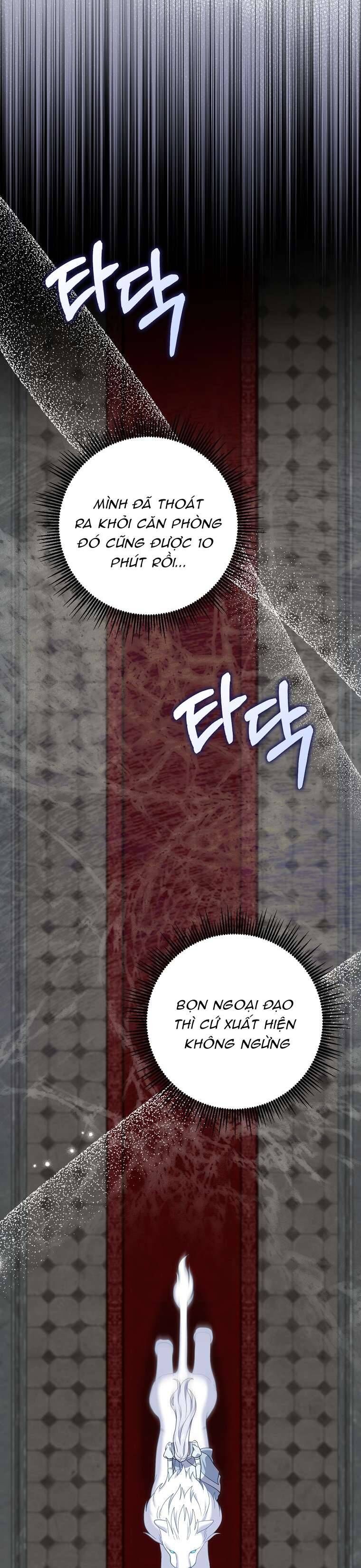 Vị Hôn Phu Phản Diện Cản Trở Con Đường Hoa Của Tôi Chapter 66 - Trang 2