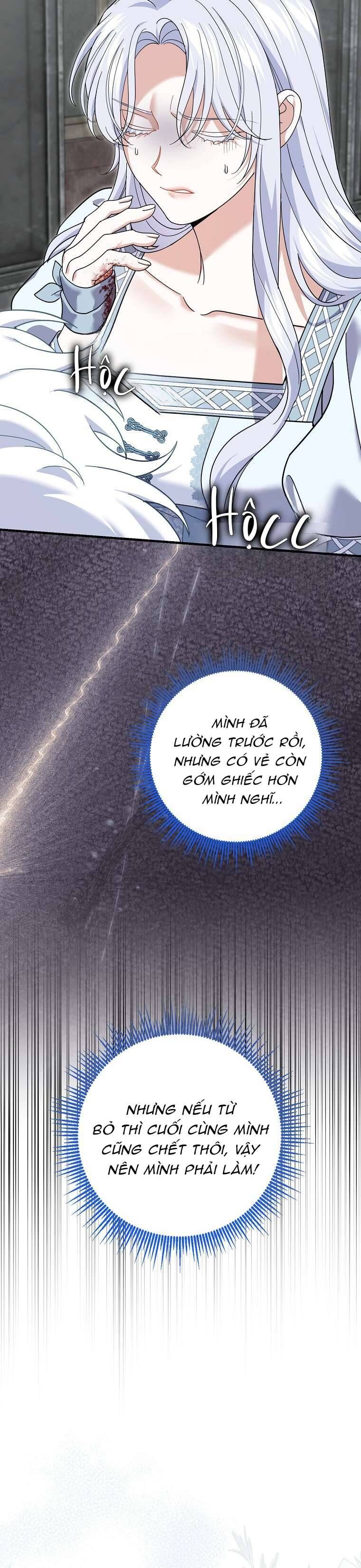 Vị Hôn Phu Phản Diện Cản Trở Con Đường Hoa Của Tôi Chapter 66 - Trang 2