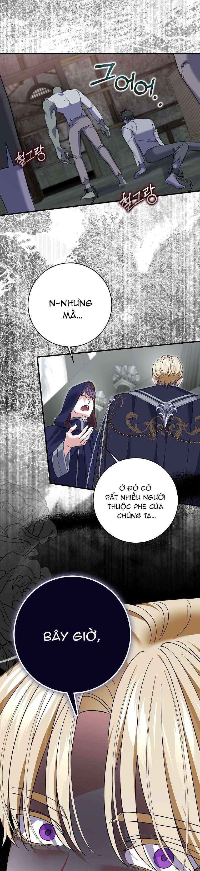 Vị Hôn Phu Phản Diện Cản Trở Con Đường Hoa Của Tôi Chapter 66 - Trang 2