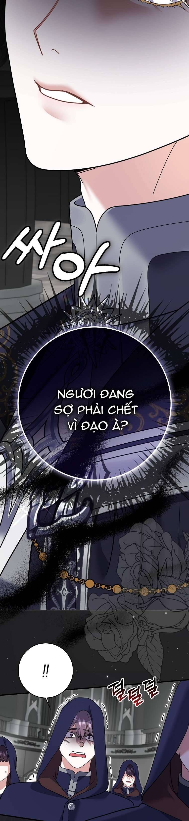Vị Hôn Phu Phản Diện Cản Trở Con Đường Hoa Của Tôi Chapter 66 - Trang 2
