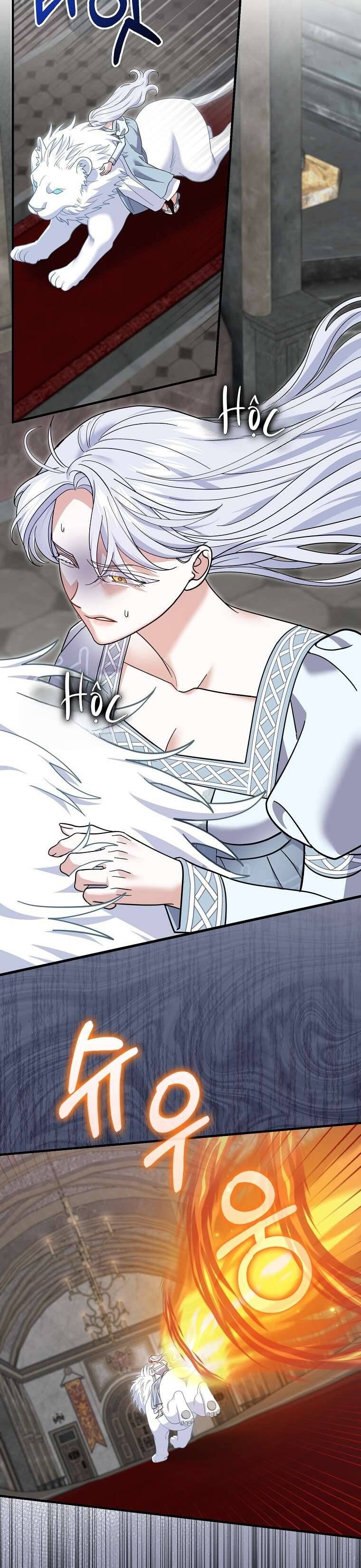 Vị Hôn Phu Phản Diện Cản Trở Con Đường Hoa Của Tôi Chapter 66 - Trang 2