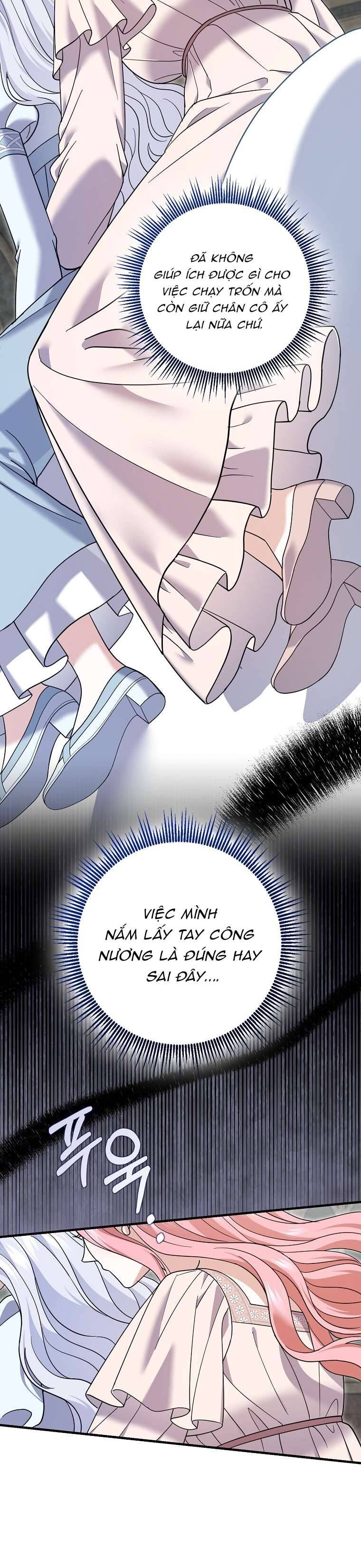 Vị Hôn Phu Phản Diện Cản Trở Con Đường Hoa Của Tôi Chapter 67 - Trang 2