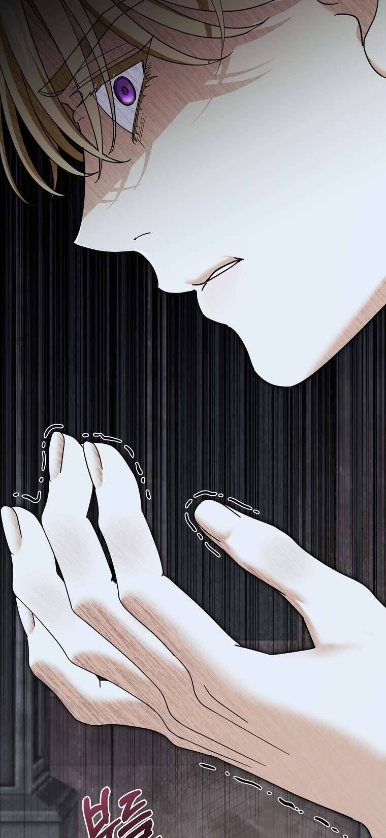 Vị Hôn Phu Phản Diện Cản Trở Con Đường Hoa Của Tôi Chapter 68 - Trang 2