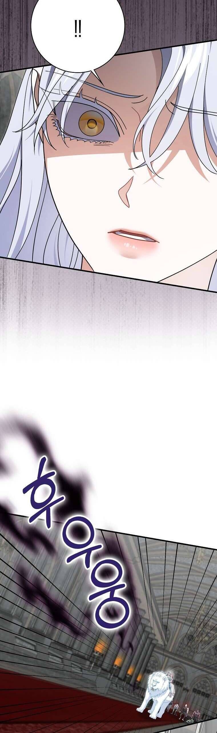 Vị Hôn Phu Phản Diện Cản Trở Con Đường Hoa Của Tôi Chapter 68 - Trang 2