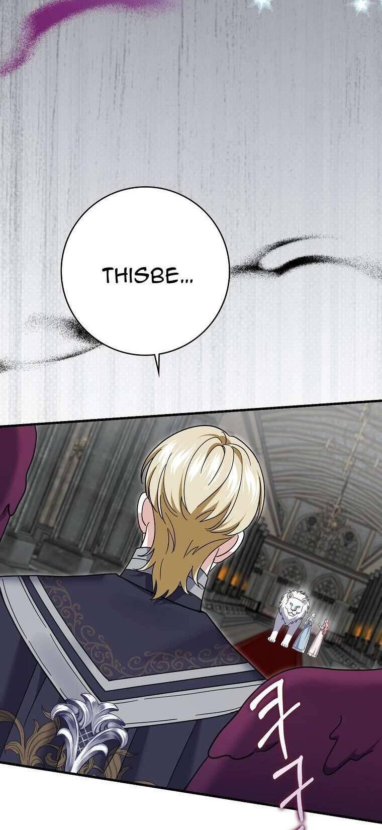 Vị Hôn Phu Phản Diện Cản Trở Con Đường Hoa Của Tôi Chapter 68 - Trang 2