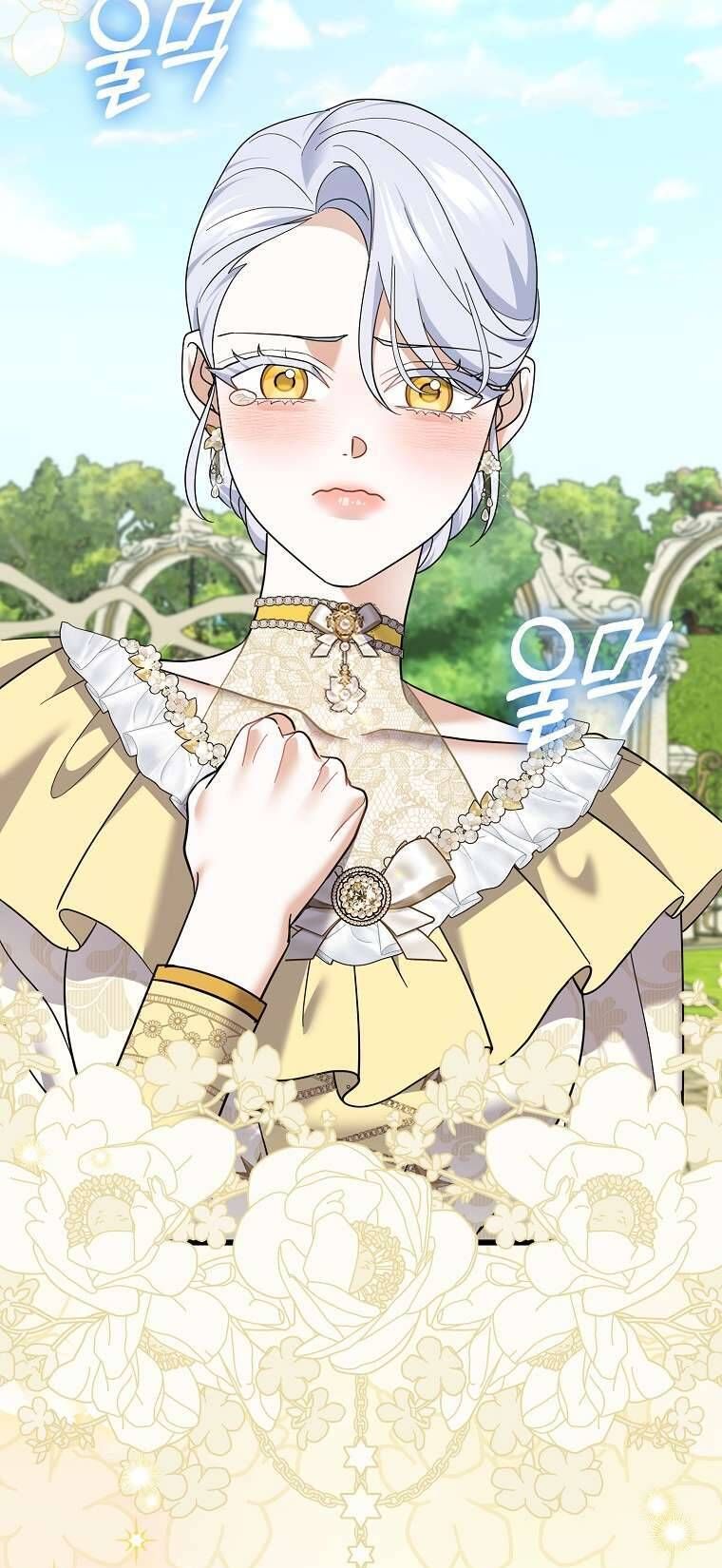 Vị Hôn Phu Phản Diện Cản Trở Con Đường Hoa Của Tôi Chapter 72 - Trang 2