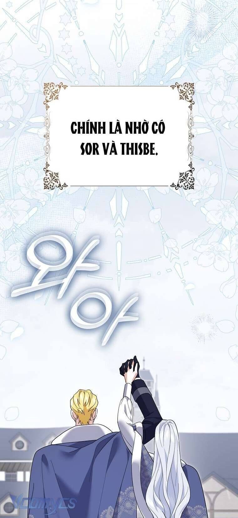 Vị Hôn Phu Phản Diện Cản Trở Con Đường Hoa Của Tôi Chapter 72 - Trang 2