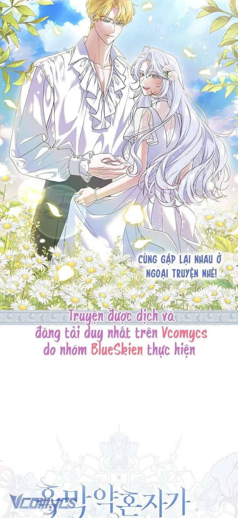 Vị Hôn Phu Phản Diện Cản Trở Con Đường Hoa Của Tôi Chapter 72 - Trang 2