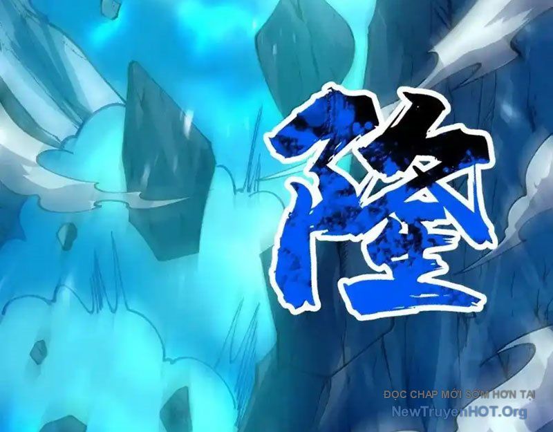 Chặt Củi 10 Năm, Tiên Tử Cầu Xin Ta Thu Nàng Làm Đồ Đệ Chapter 107 - Trang 2