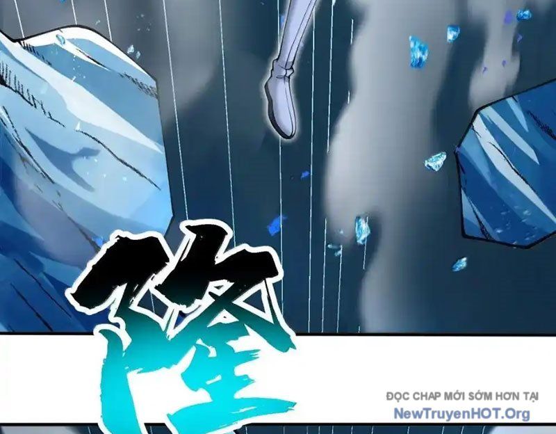 Chặt Củi 10 Năm, Tiên Tử Cầu Xin Ta Thu Nàng Làm Đồ Đệ Chapter 107 - Trang 2