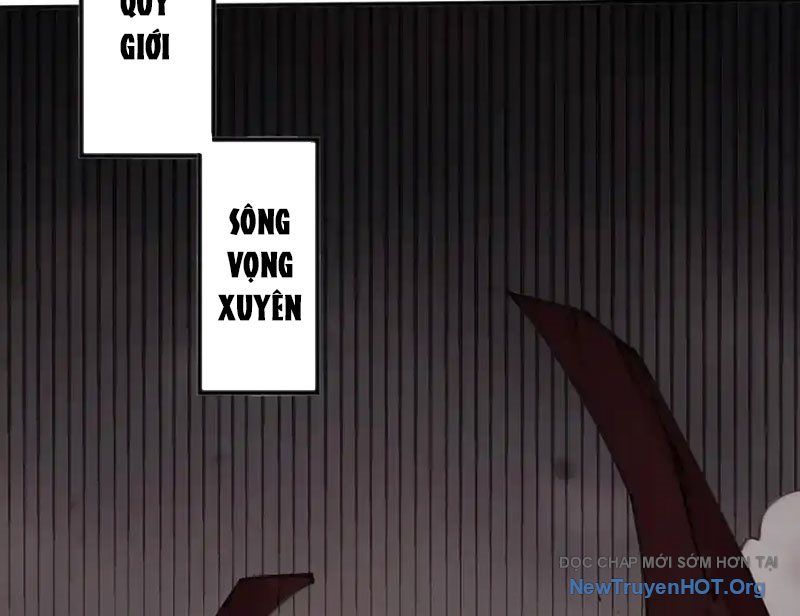 Chặt Củi 10 Năm, Tiên Tử Cầu Xin Ta Thu Nàng Làm Đồ Đệ Chapter 107 - Trang 2