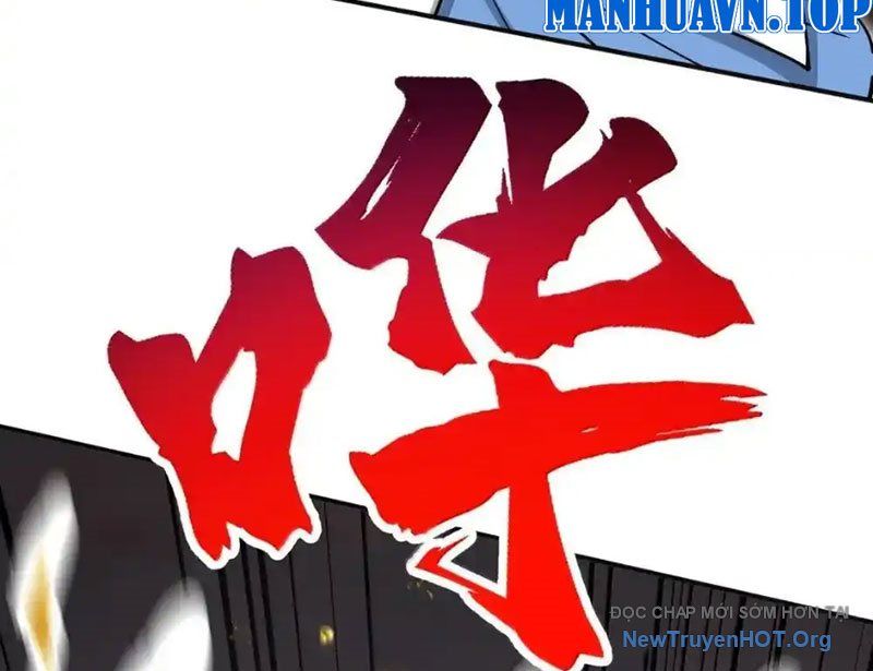 Chặt Củi 10 Năm, Tiên Tử Cầu Xin Ta Thu Nàng Làm Đồ Đệ Chapter 107 - Trang 2