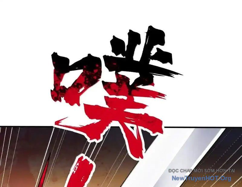 Chặt Củi 10 Năm, Tiên Tử Cầu Xin Ta Thu Nàng Làm Đồ Đệ Chapter 107 - Trang 2