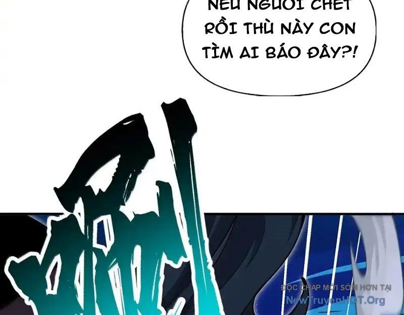 Chặt Củi 10 Năm, Tiên Tử Cầu Xin Ta Thu Nàng Làm Đồ Đệ Chapter 107 - Trang 2