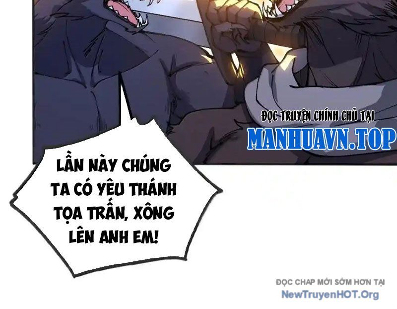 Chặt Củi 10 Năm, Tiên Tử Cầu Xin Ta Thu Nàng Làm Đồ Đệ Chapter 107 - Trang 2