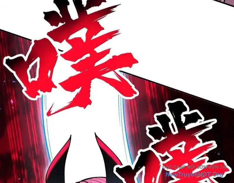 Chặt Củi 10 Năm, Tiên Tử Cầu Xin Ta Thu Nàng Làm Đồ Đệ Chapter 107 - Trang 2