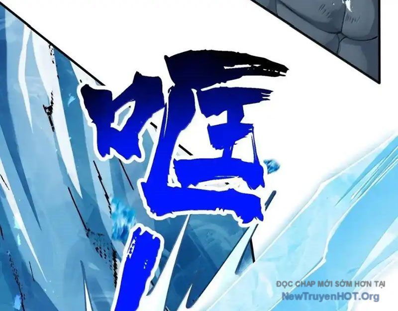 Chặt Củi 10 Năm, Tiên Tử Cầu Xin Ta Thu Nàng Làm Đồ Đệ Chapter 107 - Trang 2